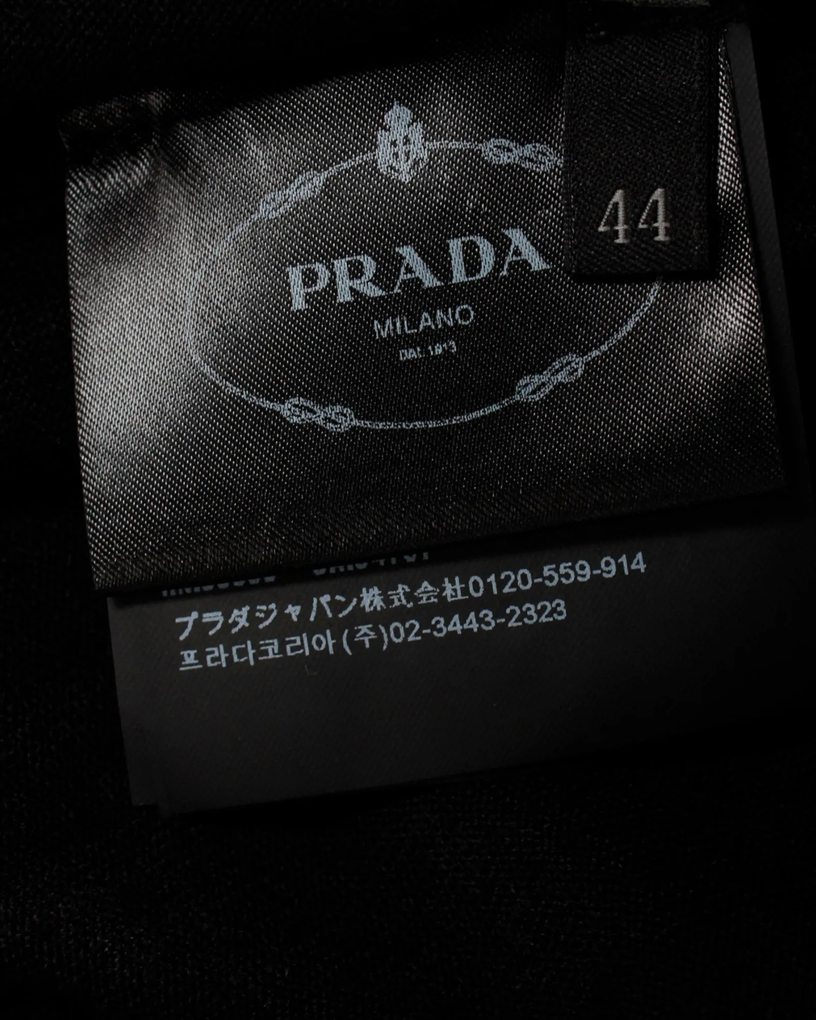 Prada V-neck Cardigan in Black Wool